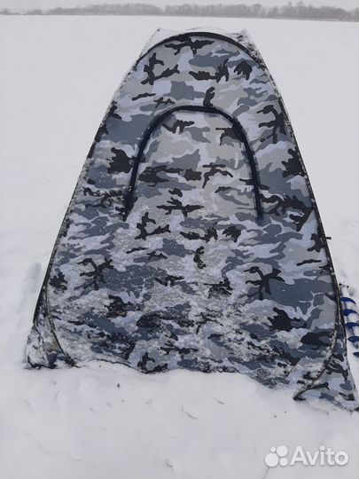 Палатка зимняя для зимней рыбалки