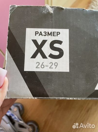 Ролики детские