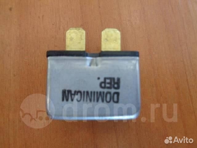 Предохранитель VW Passat (B6) 2005-2010