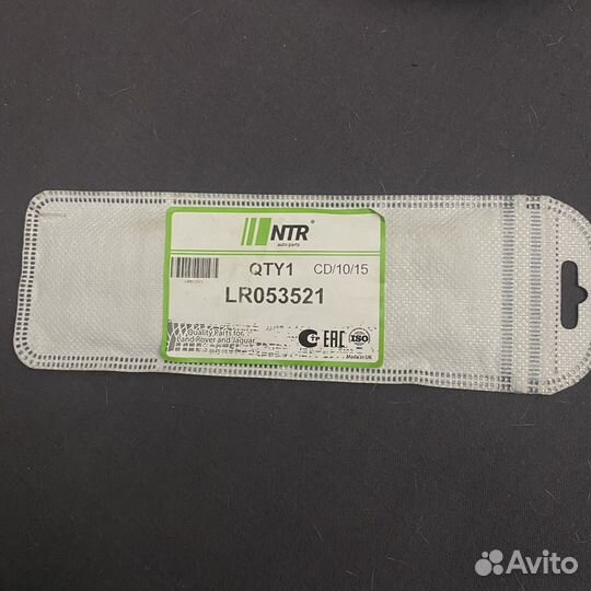 Эмблема Autobiography Land Rover LR053521