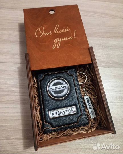 Подарочный набор,который приведет в восторг любого