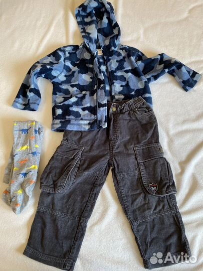 Домашние вещи на мальчика 80