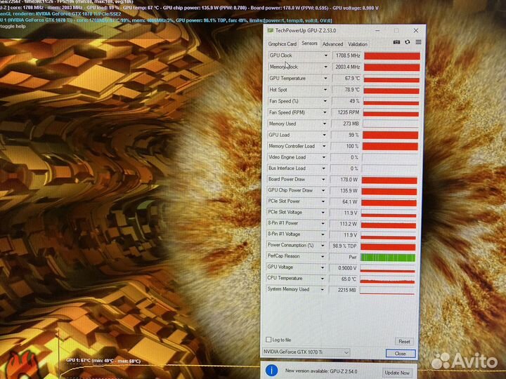 Asus GTX 1070TI Cerberus