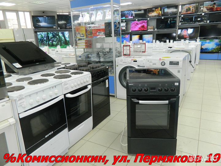 Электроплита стеклокерамика