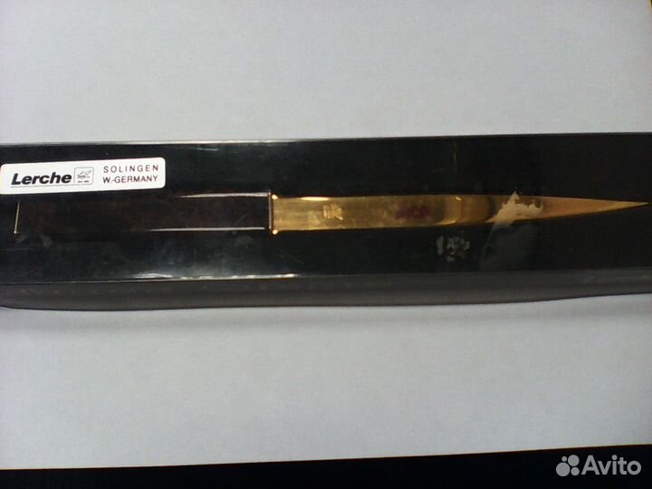 Канцелярский нож