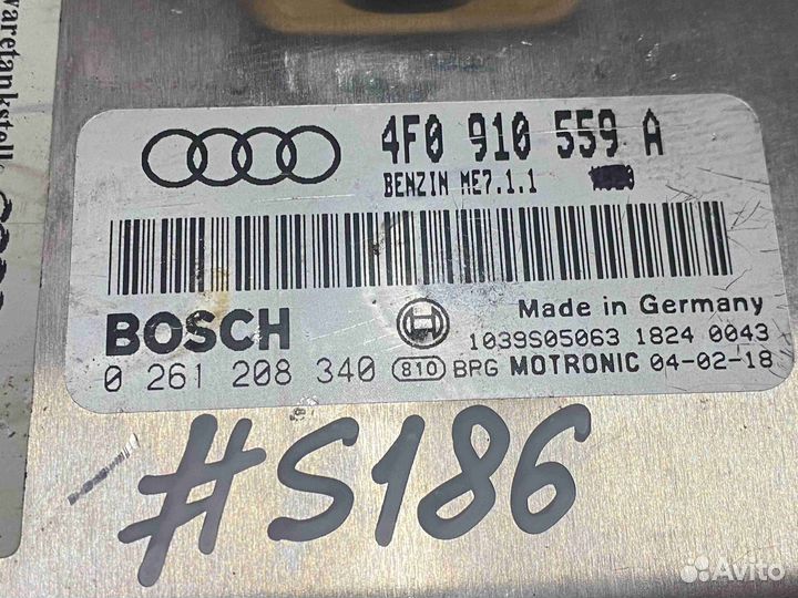 Блок управления двигателем (двс) Audi A6C6 (4F 200