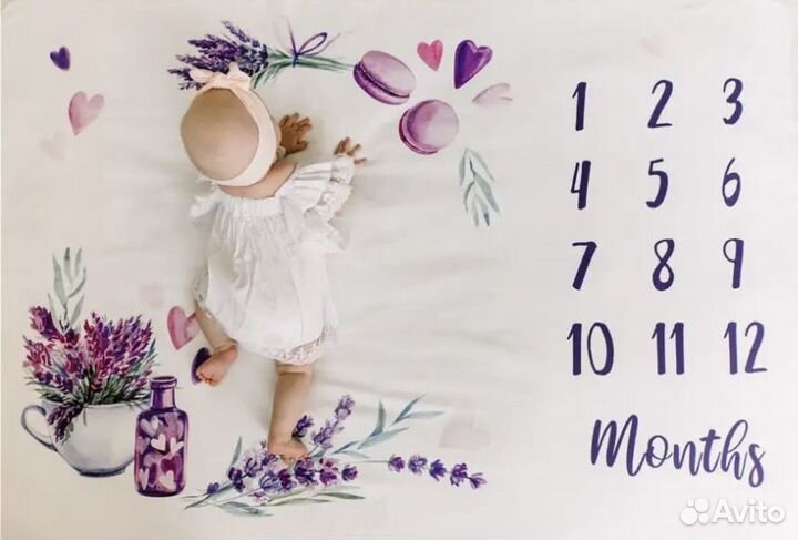 Плед для фотосессии