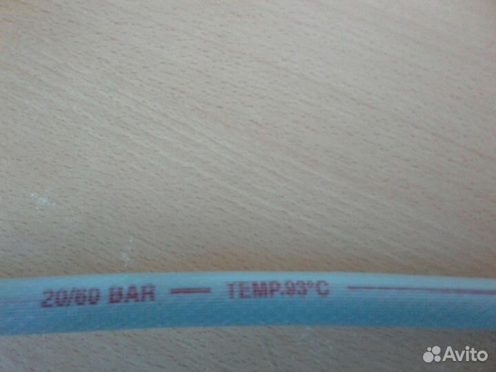 Шланг для стиральной и посудомоечной машины