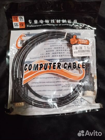 Кабели, USB хаб, блок питания