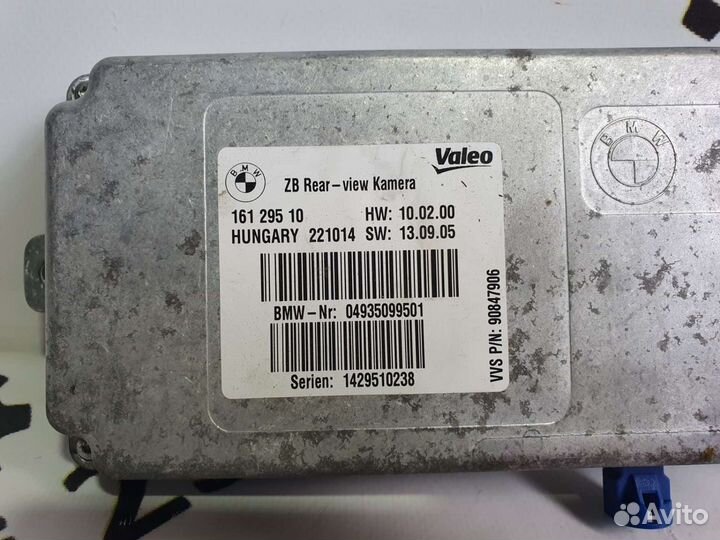 Комплект дооснащения камерой заднего вида BMW F10