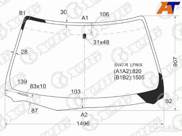 Стекло лобовое lexus ES300