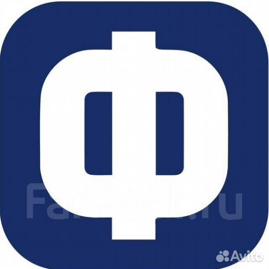 Разнорабочий