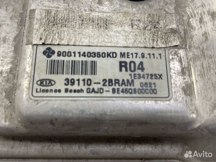 Kia Ceed 2 сид Блок Управления Двигателем