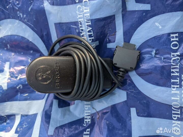 Продаю целый пакет разных проводов и зарядок