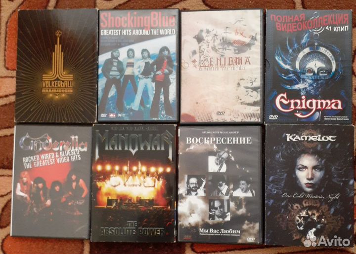 Музыкальные диски