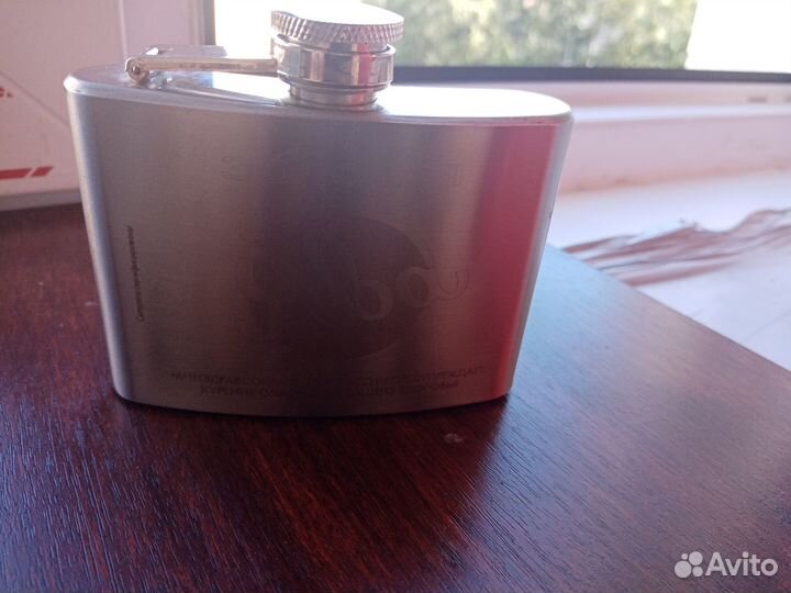 Фляжка для алкоголя Золотая Ява 120мл