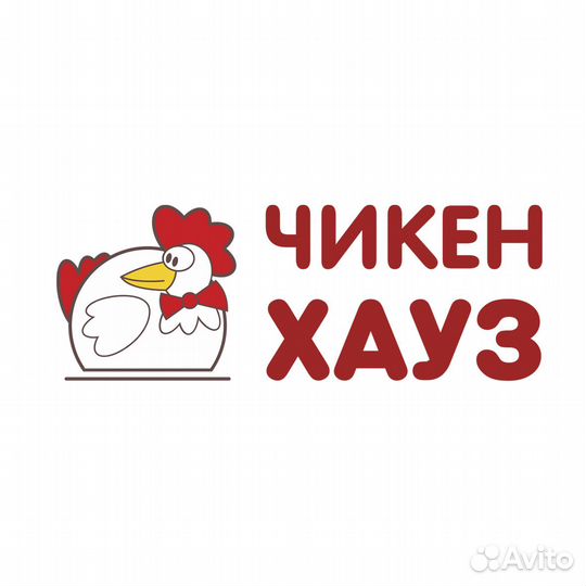 Официант / кассир