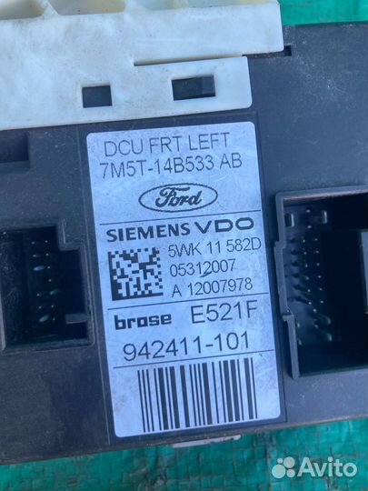 Моторчик стеклоподъемника Ford Focus II Фокус 2