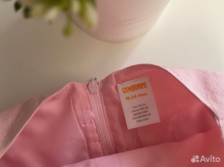 Платье для девочки 86-92