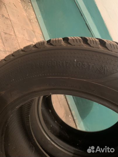 Marshal I'Zen RV Stud KC16 225/60 R17