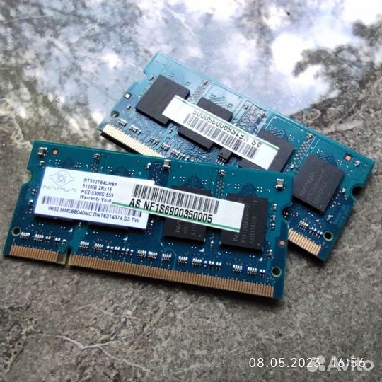 Оперативная память для ноутбука