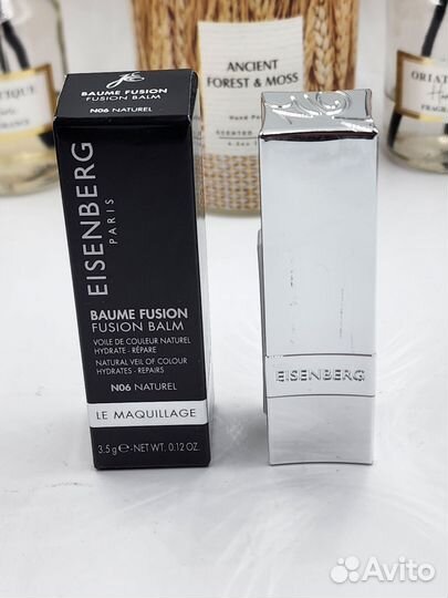 Бальзам для губ Eisenberg