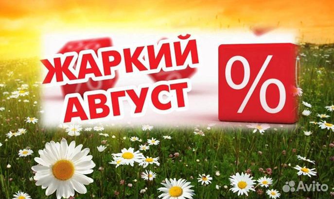 Фасадная плитка docke