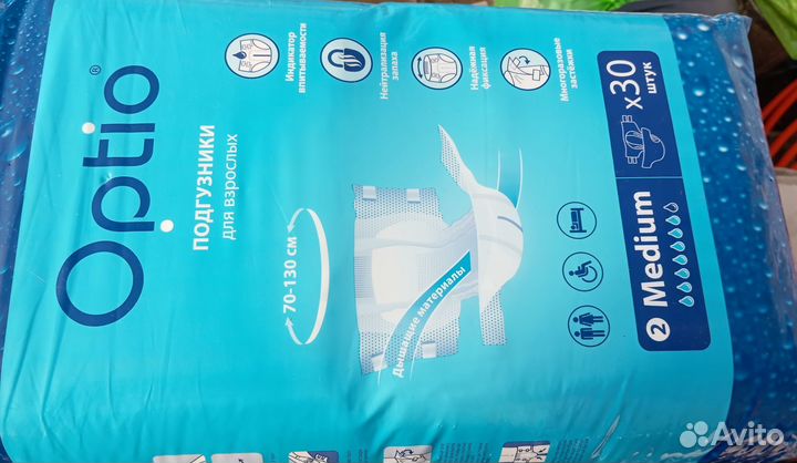 Подгузники для взрослых размер m (2) по 30 штук