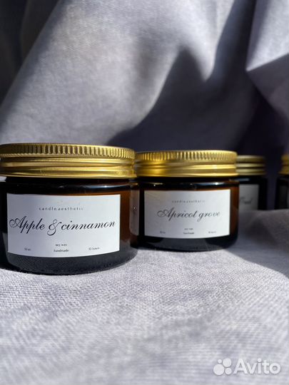 Ароматическая свеча ручной работы