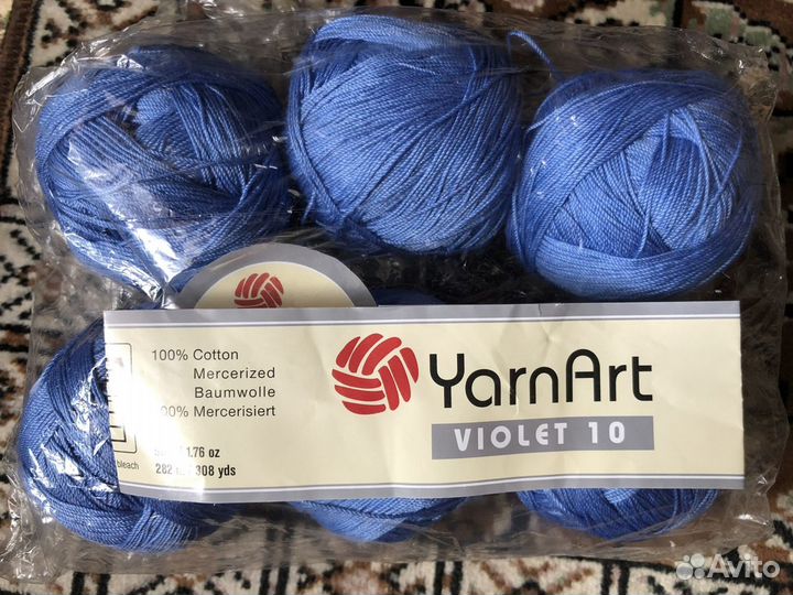 Пряжа хлопок ян-арт