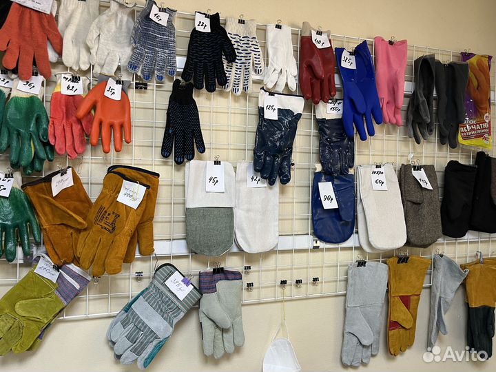 Спецодежда обувь рукавицы перчатки