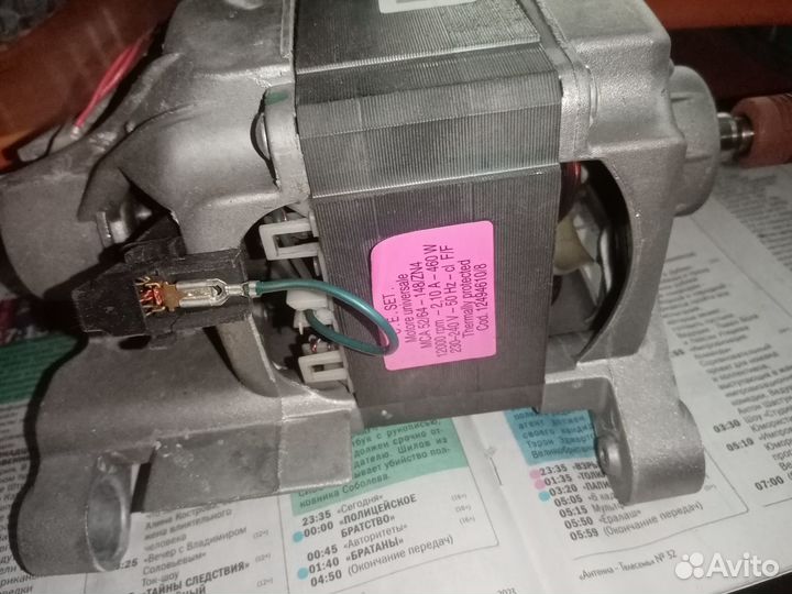 Двигатель MCA 52/64-148/ZN13