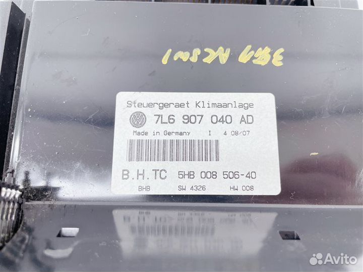 Блок управления климат контролем Volkswagen