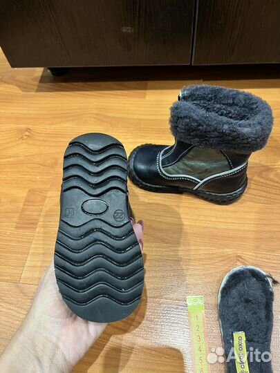 Ботинки зимние на мальчика 22