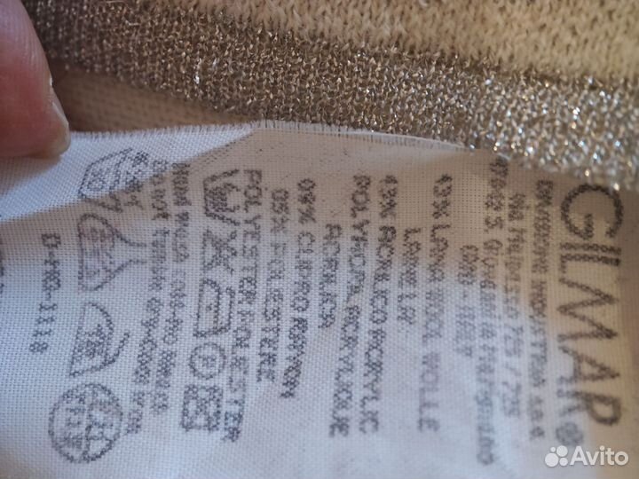 Жилетка женская