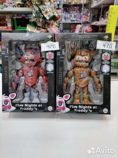 Аниматроники