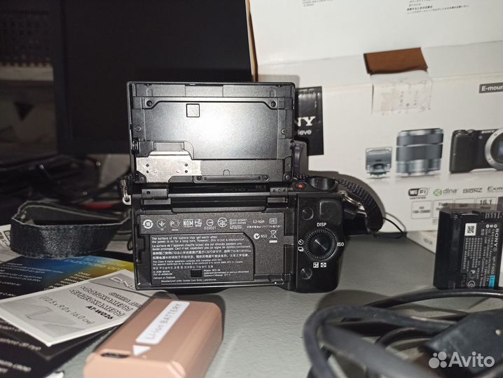 Sony alpha Nex 5R