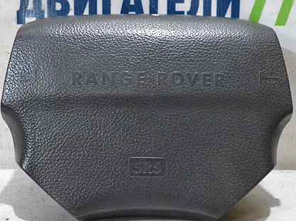 Подушка безопасности Land Rover Range Rover P38