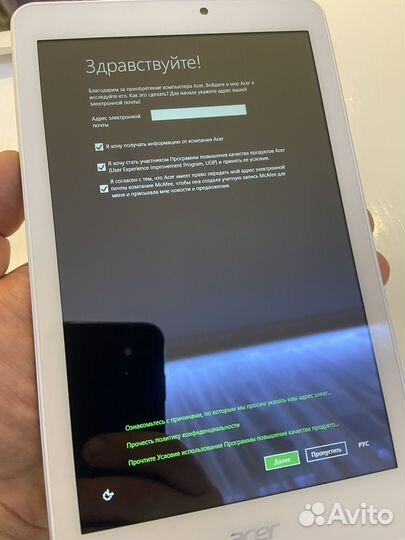 Планшет acer Iconia Tab 8 W1-810