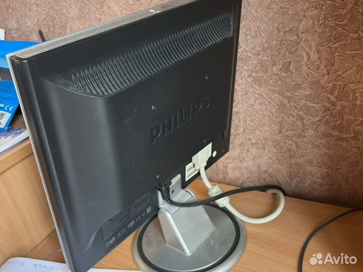 Монитор Philips 150s