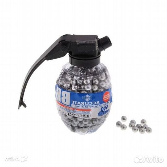 Пульки серебристые в гранате, 500 шт