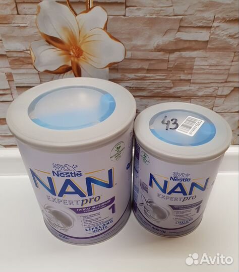 Детское питание