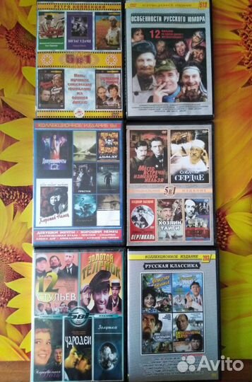 Коллекция Фильмы Мультфильмы Природа на дисках