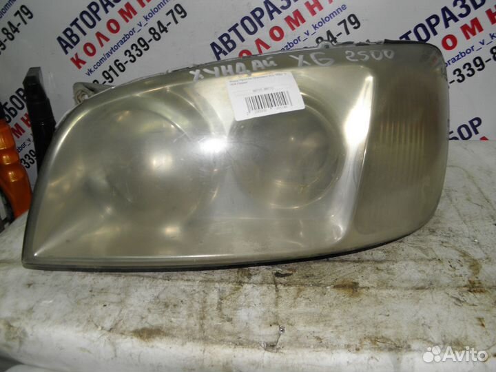 Фара Левая Hyundai Grandeur XG G6BP 9210139710