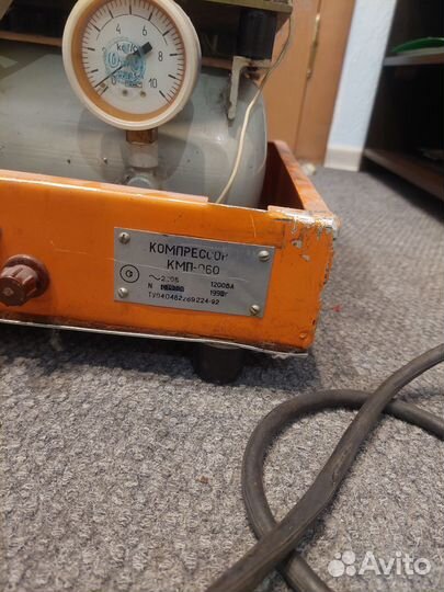 Компрессор воздушный бу
