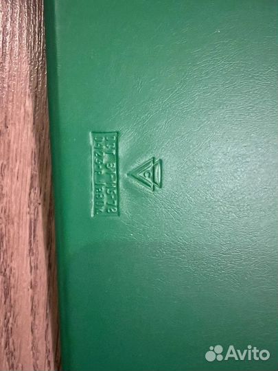 Новый альбом СССР для фото, открыток или марок