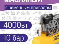 Воздушный компрессор denzel BCI4000-T/100