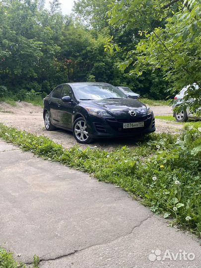 Поездка в аэропорт, другие города. Трансфер