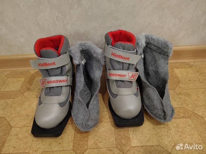 Беговые лыжи