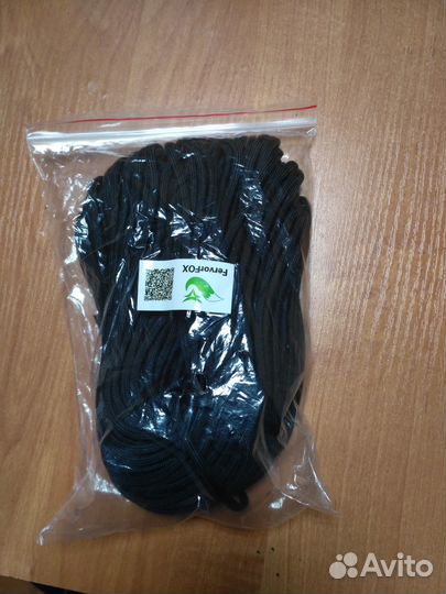 Веревка Паракорда паракордовая